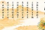 香港希望之聲 香港希望之聲