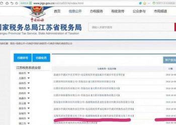 《唐人街》-“若要人不知 除非己莫為”