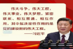 香港希望之聲