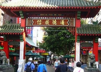 《唐人街》-“奇聞怪事”