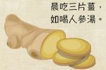 香港希望之聲