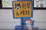 香港希望之聲 香港希望之聲