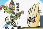 香港希望之聲