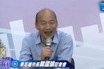 香港希望之聲