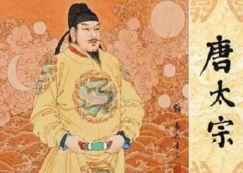 【中華文化】為什麼唐太宗不過生日？