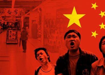【時事聚焦】中共已”改革開放”四十年，未來的路還能走下去嗎?