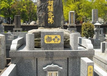 第178集_人生另一旅程