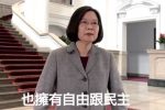 香港希望之聲