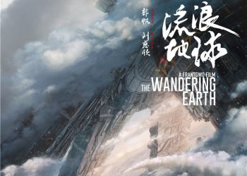 【講開又講】中共自覺危機四伏，不得不再出洗腦絕招