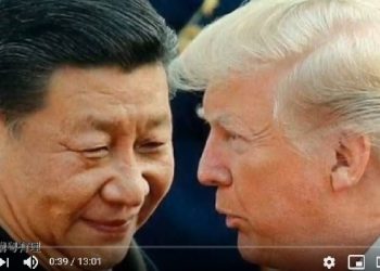 【粵講粵有理】【視頻】美國有沒有在中美貿易談判中讓步？