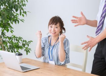 第225集_被肯定的價值