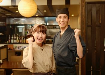 第229集_成功靠苦干