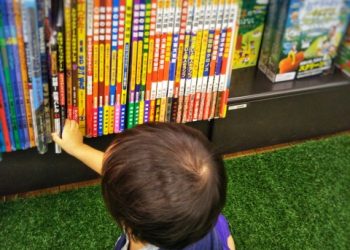 第248集_小孩子去圖書館