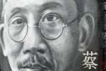 香港希望之聲