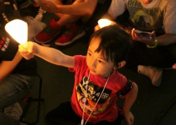 第137集_《六四30周年(上)》