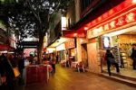香港希望之聲
