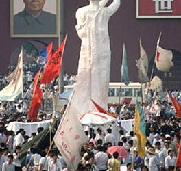 第281集_六四之貪腐