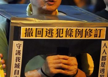 第286集_103萬香港市民上街後