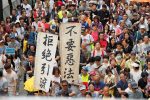 香港希望之聲