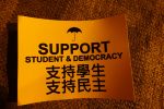香港希望之聲