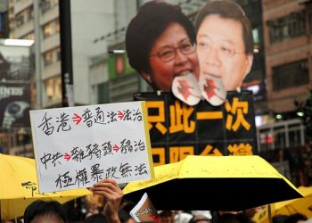 第303集_ 反送中獨立調查委員會