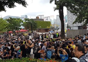 第306集_反送中統戰