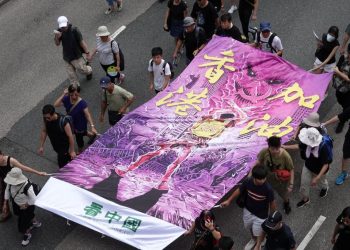 第309集_反送中香港撐住