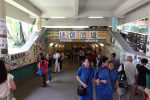香港希望之聲