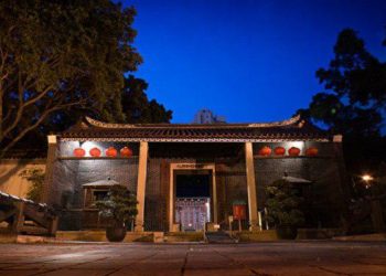 【中華文化】為什麼古代官府又稱為“衙門”