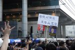 香港希望之聲