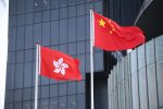 香港希望之聲 香港希望之聲