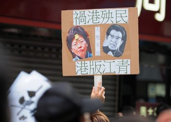 第322集_反送中辭不了的工