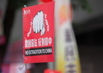 第323集_反送中港澳辦記者會