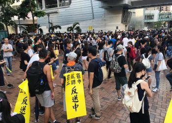 第325集_反送中三罷