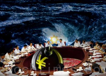 【講開又講】中共經濟險象環心，還要出損招