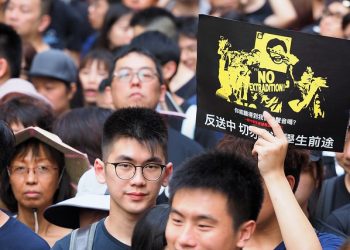 第329集_反送中港澳辦座談會
