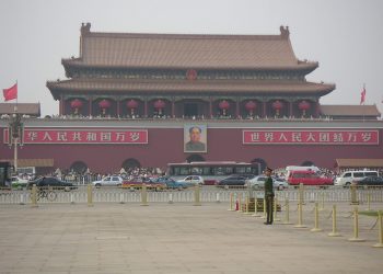 第331集_反送中北戴河會議