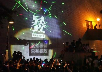 第334集_反送中指鹿為馬現代版