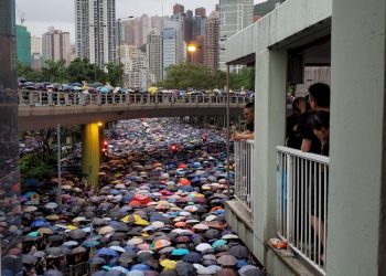 第336集_反送中8.18流水式集會
