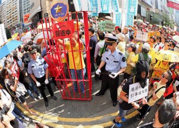 第344集_反送中中共宣傳要則
