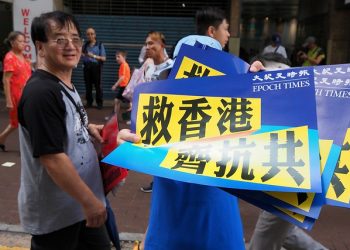 第345集_反送中歷程