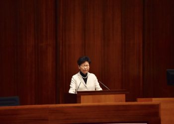 第351集_反送中9.4林鄭回應