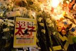 香港希望之聲