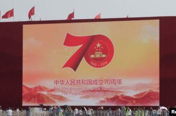 【講開又講】中共強顏慶祝十一，陰陰沉沉，”知交”零落
