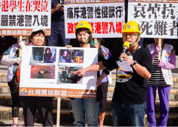《唐人街》-“天網恢恢 疏而不漏”