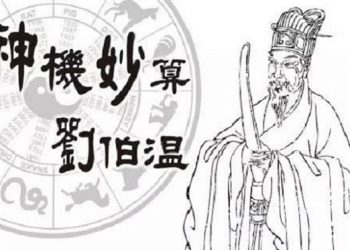 《唐人街》-“冥冥之中有主宰”