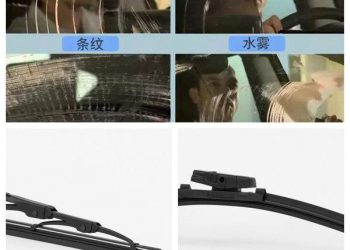 雨季來臨需要注意什麼？