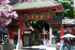 香港希望之聲