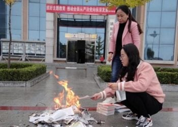 【講開又講】為什麼中共在全面管控思想下仍要焚書?