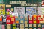 香港希望之聲 香港希望之聲